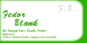 fedor blank business card